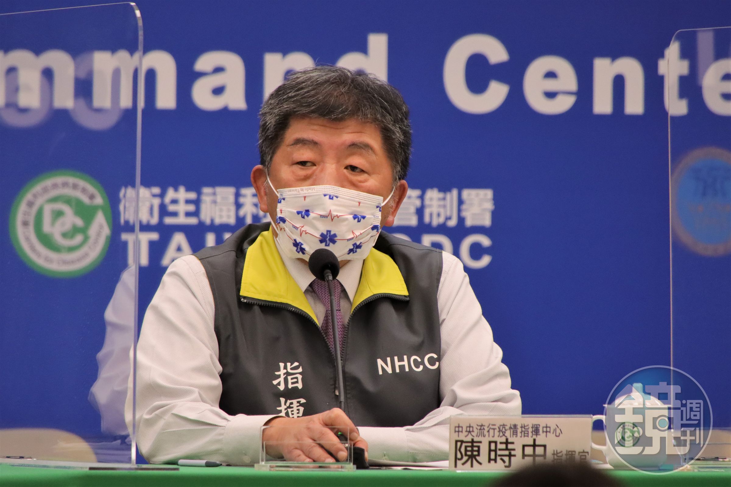再被質疑對中國疫苗態度曖昧，陳時中直言「不排斥、沒打算」。（指揮中心提供）