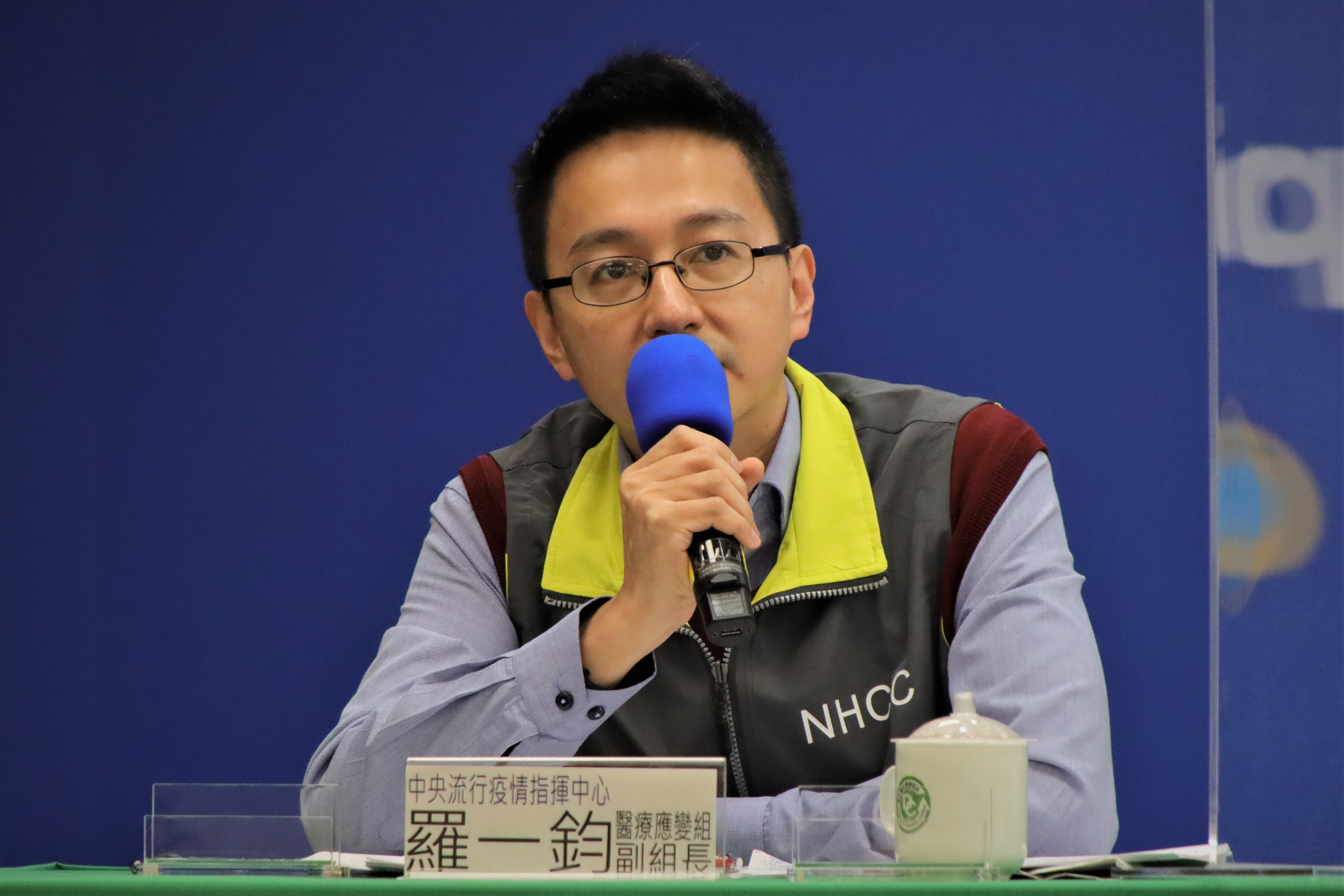 羅一鈞回應罔腰懷孕一事，稱除非涉及醫療廣告或醫療業務招攬，才可作懲處，目前看起來都是誇大訊息。（指揮中心提供）