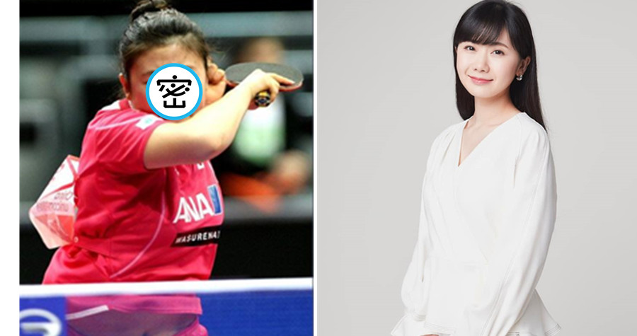 一位網友在PTT分享，自己多年來珍藏福原愛的美照，讓大家忍不住讚嘆：「很可愛啊！」（翻攝自PTT八卦版）