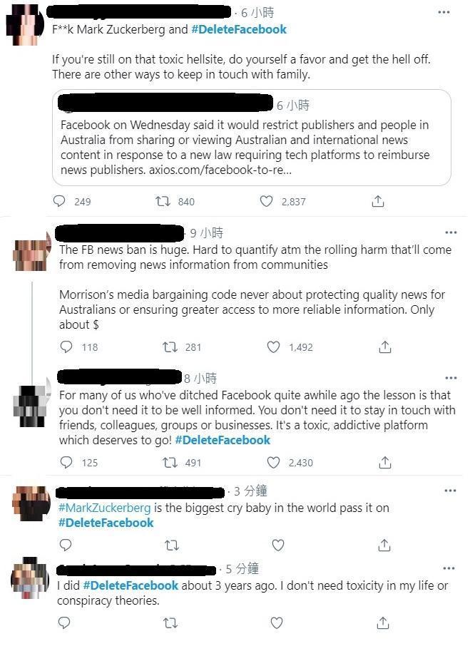 #DeleteFacebook 登上全球熱搜 。（翻攝自twitter）
