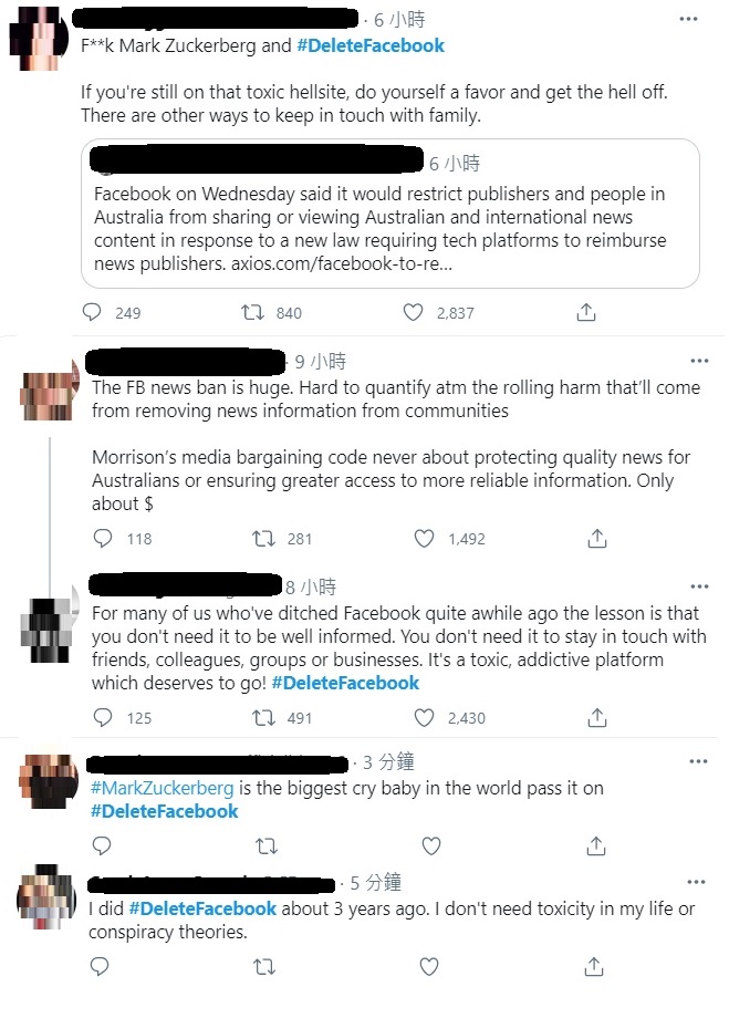 #DeleteFacebook 登上全球熱搜 。（翻攝自twitter）