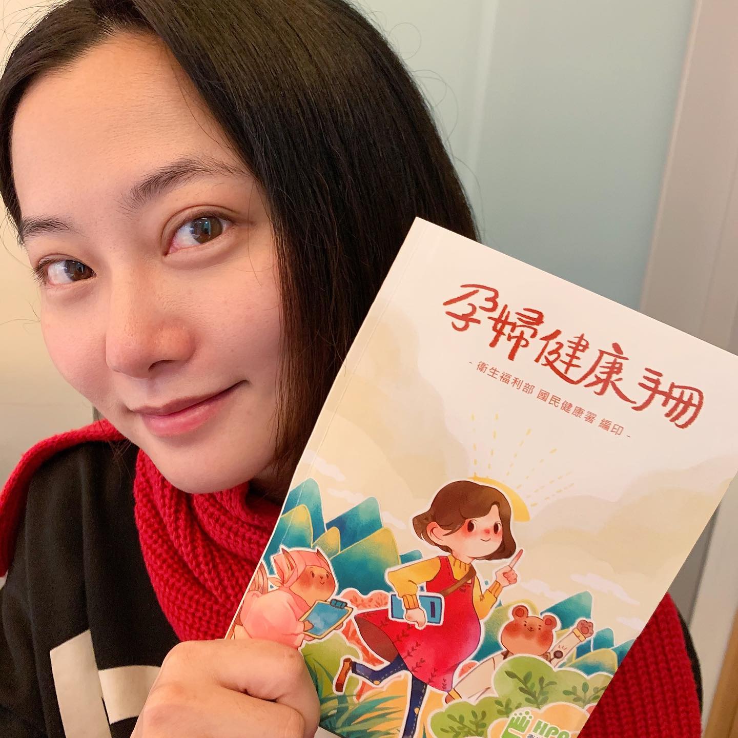 趙小僑19日在臉書宣布懷孕好消息,一路走來非常不容易,現在終於可以開心和大家分享喜悅。(翻攝自趙小僑臉書)