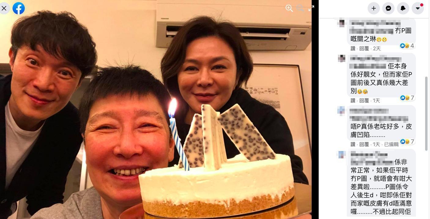 關之琳參加朋友的生日派對,卻被曬出素顏照,網友認為雖然沒修圖、看起來有老化,但跟同齡女性相比也還是美女。(翻攝自蘇施黃臉書)