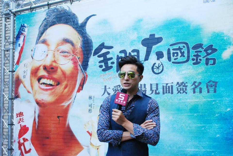 王少偉體悟到健康的重要性，堅持專心做一件事。（翻攝自王少偉臉書）