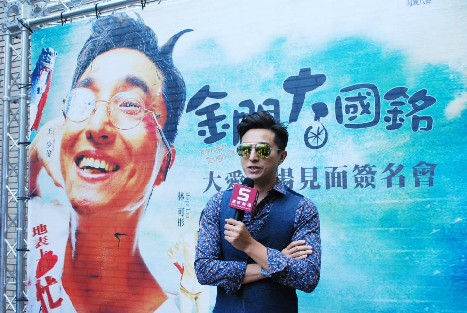 王少偉體悟到健康的重要性，堅持專心做一件事。（翻攝自王少偉臉書）