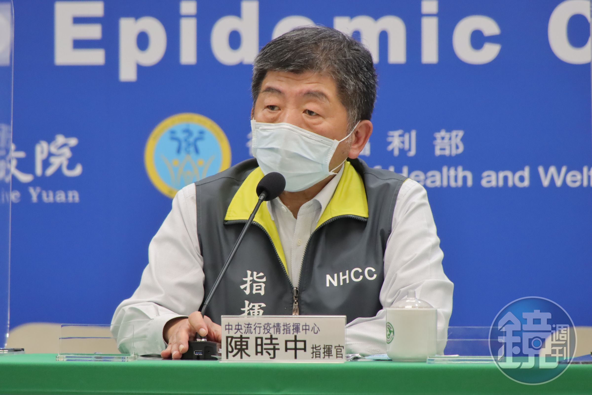 國內今（20日）新增1例武漢肺炎境外移入病例，自菲律賓入境。（指揮中心提供）