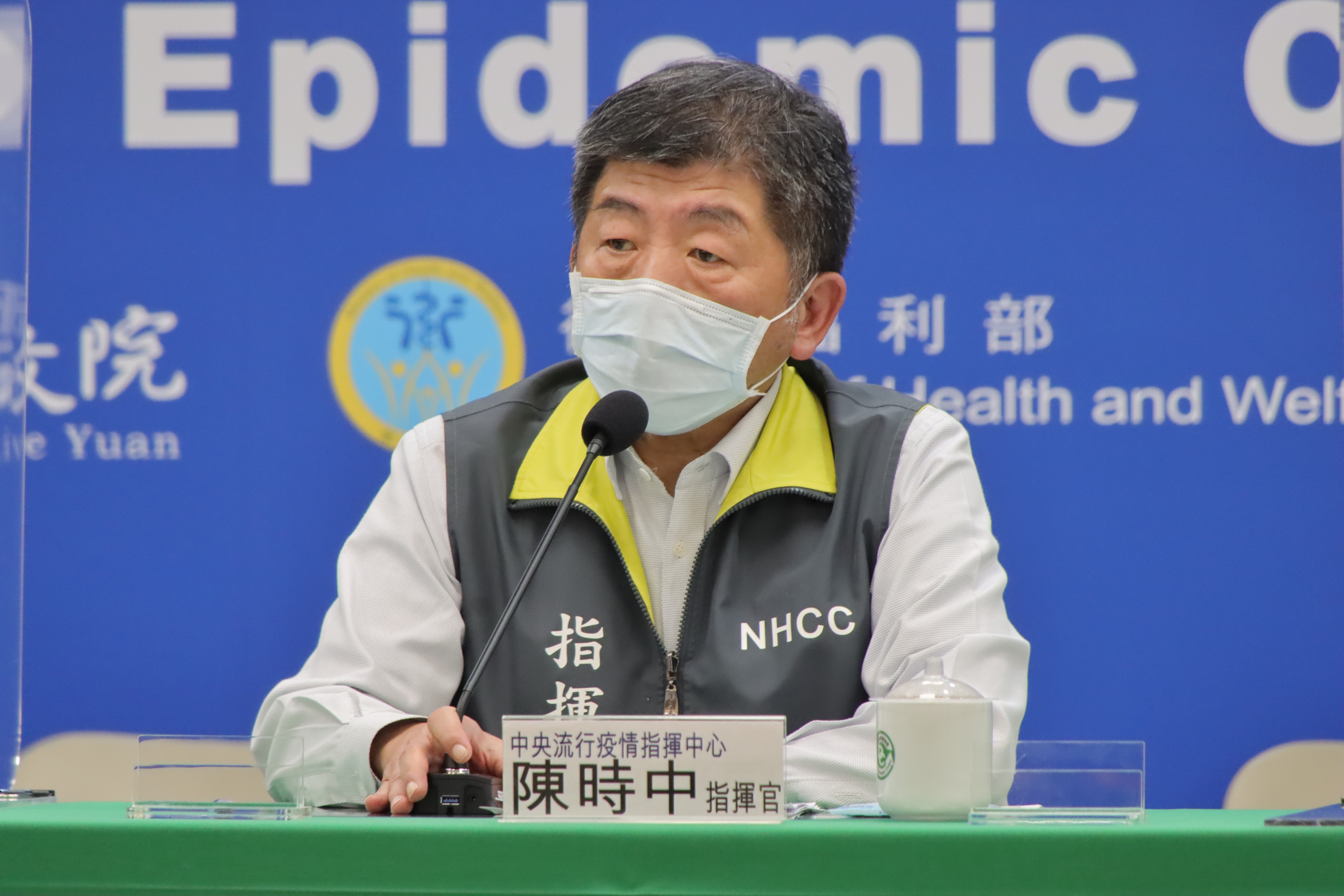 國內今（20日）新增1例武漢肺炎境外移入病例，自菲律賓入境。（指揮中心提供）