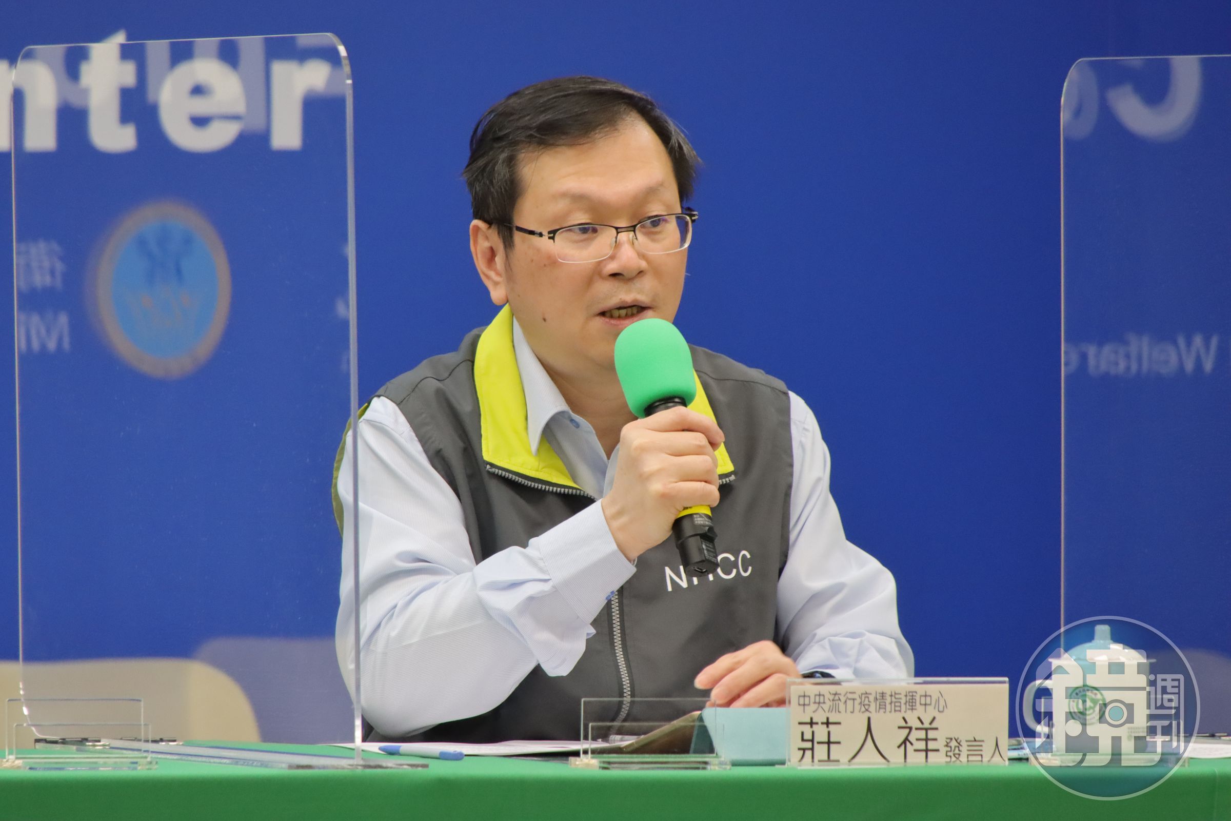 莊人祥表示，食藥署今天通過AZ疫苗為德國、韓國、義大利3個廠。（指揮中心提供）