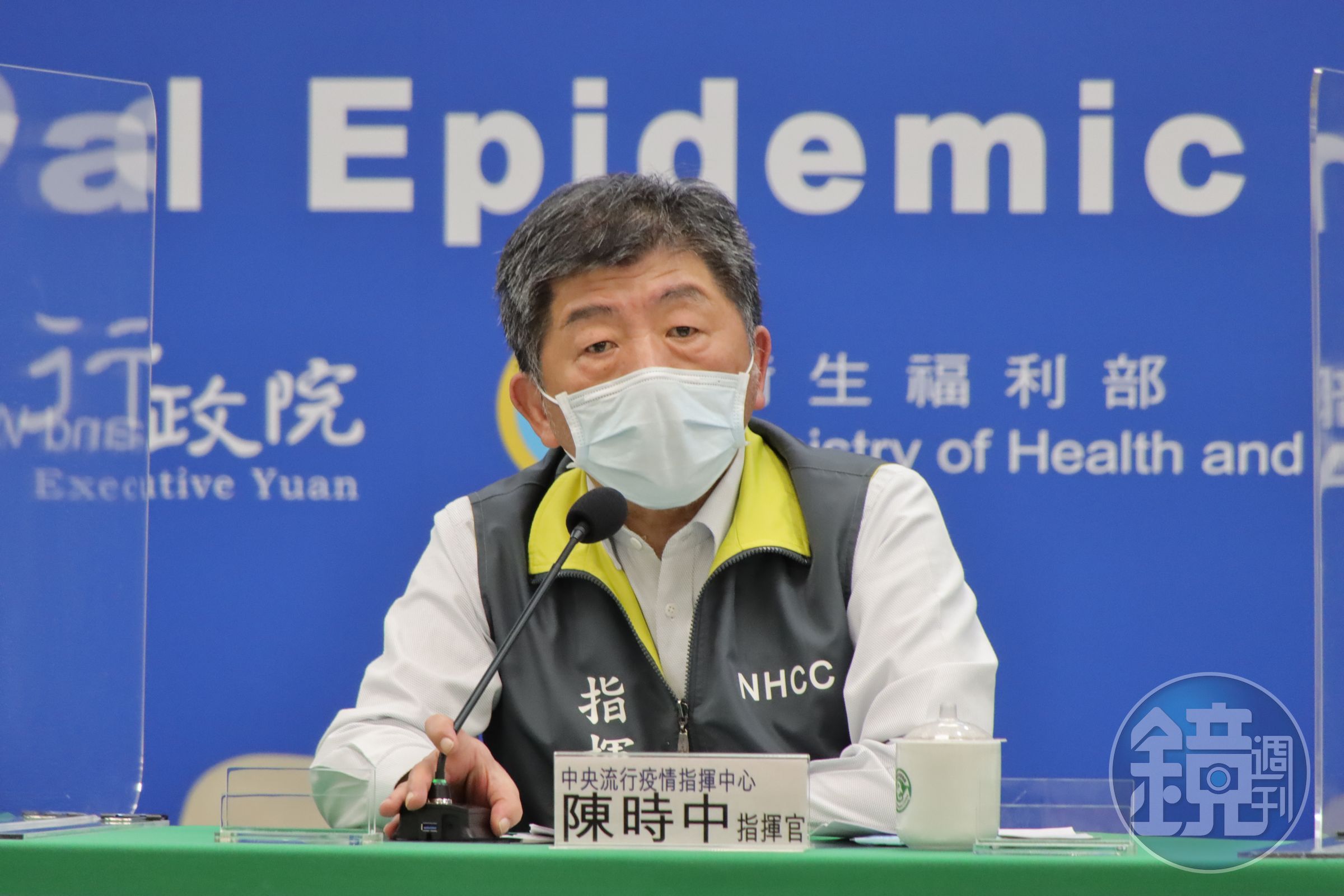 國外有傳出施打AZ疫苗後出現副作用而暫停施打，陳時中表示持續密切注意中。（指揮中心提供）