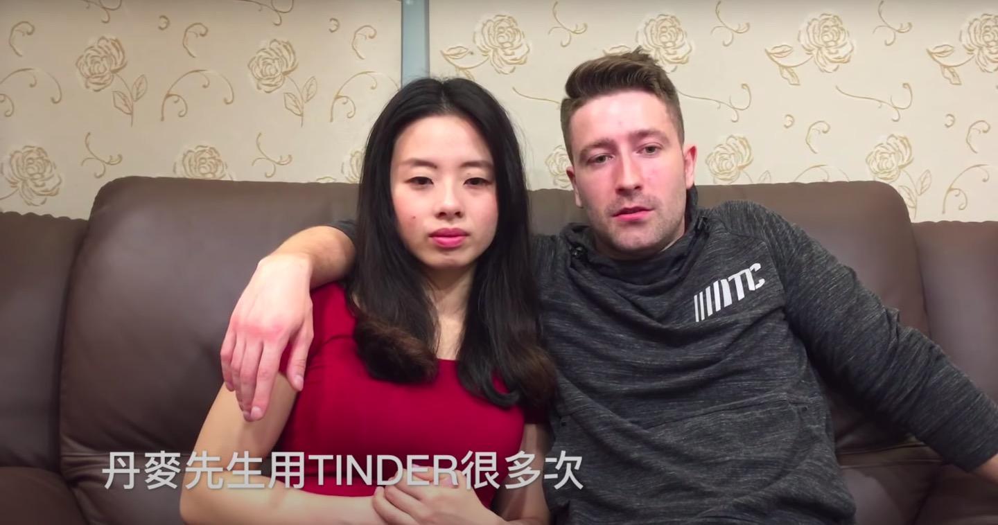 異國戀情侶「丹麥先生X台灣太太」相識6天就結婚,引發網友討論。(翻攝自丹麥先生X台灣太太YouTube)