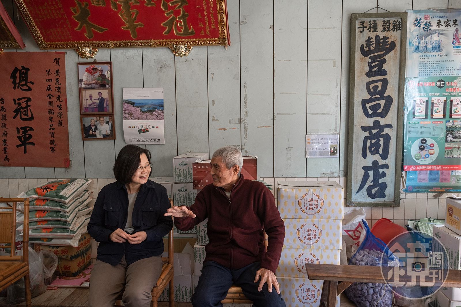 國策顧問崑濱伯走了蔡英文：永遠記得他開朗笑容- 鏡週刊Mirror Media