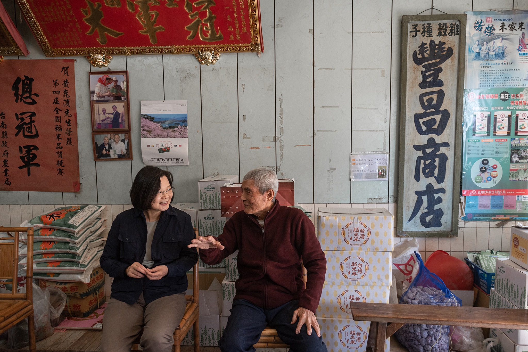 總統蔡英文表示，會永遠記得崑濱伯開朗的笑容、愛人惜物的精神。（翻攝自蔡英文 Tsai Ing-wen臉書）