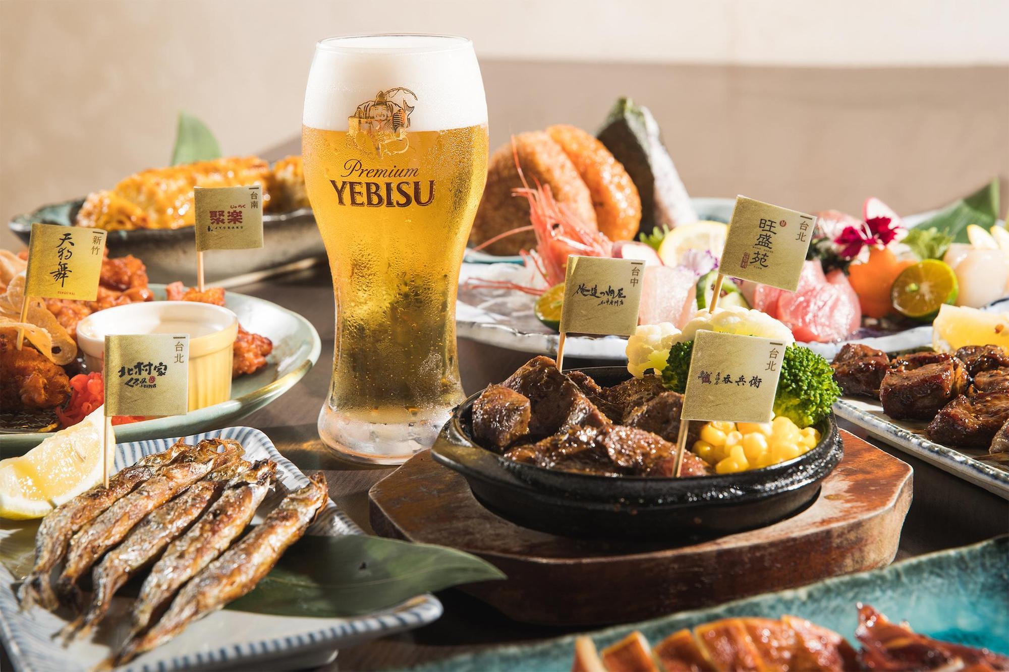 全台日料大串連歡慶惠比壽日 YEBISU惠比壽桶裝啤酒買一送一。（三商食品提供）