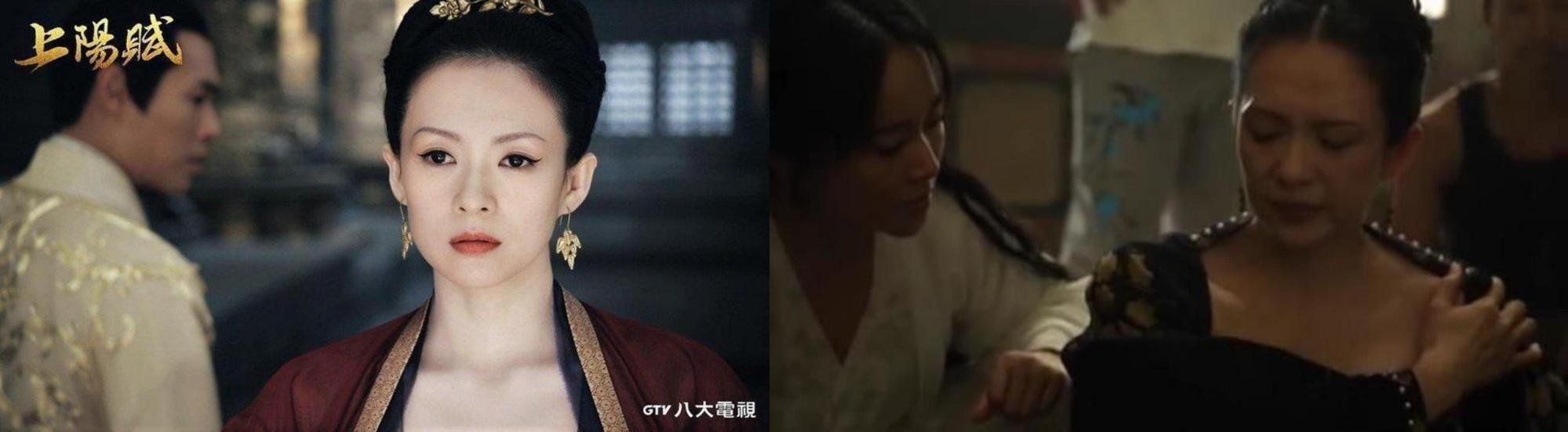 章子怡拍《上陽賦》受傷時，臉上露出痛楚表情。（八大提供、翻攝自圈娛記微博）