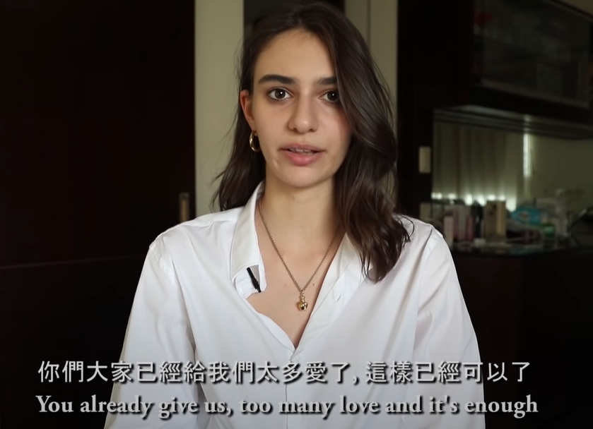 許多網友表示有意捐助，但遭到Lina婉拒。（翻攝自Stopkiddinstudio YouTube頻道）