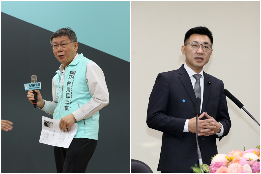 台北市長柯文哲本週三將出席國民黨舉辦的「願景台灣2030」論壇，首度同台國民黨主席江啟臣。