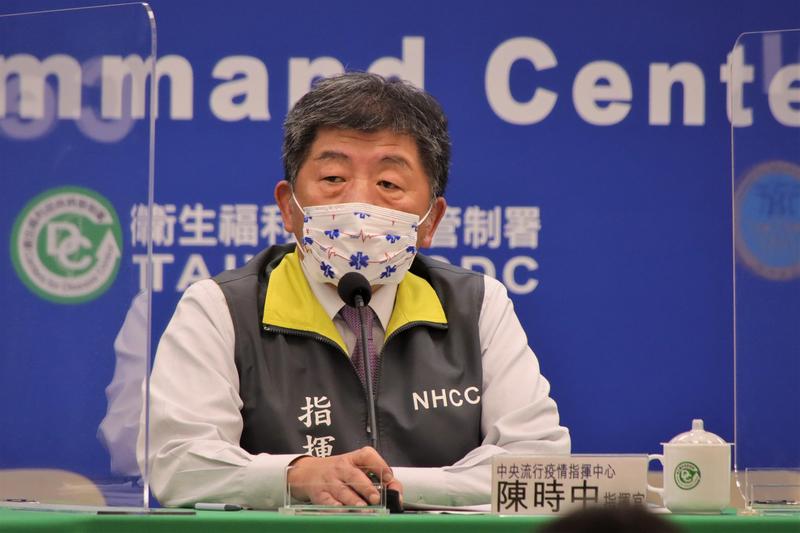 陳時中的高支持率並未被部桃群聚感染事件拖垮，被認為有機會為民進黨參選雙北市長。（指揮中心提供）