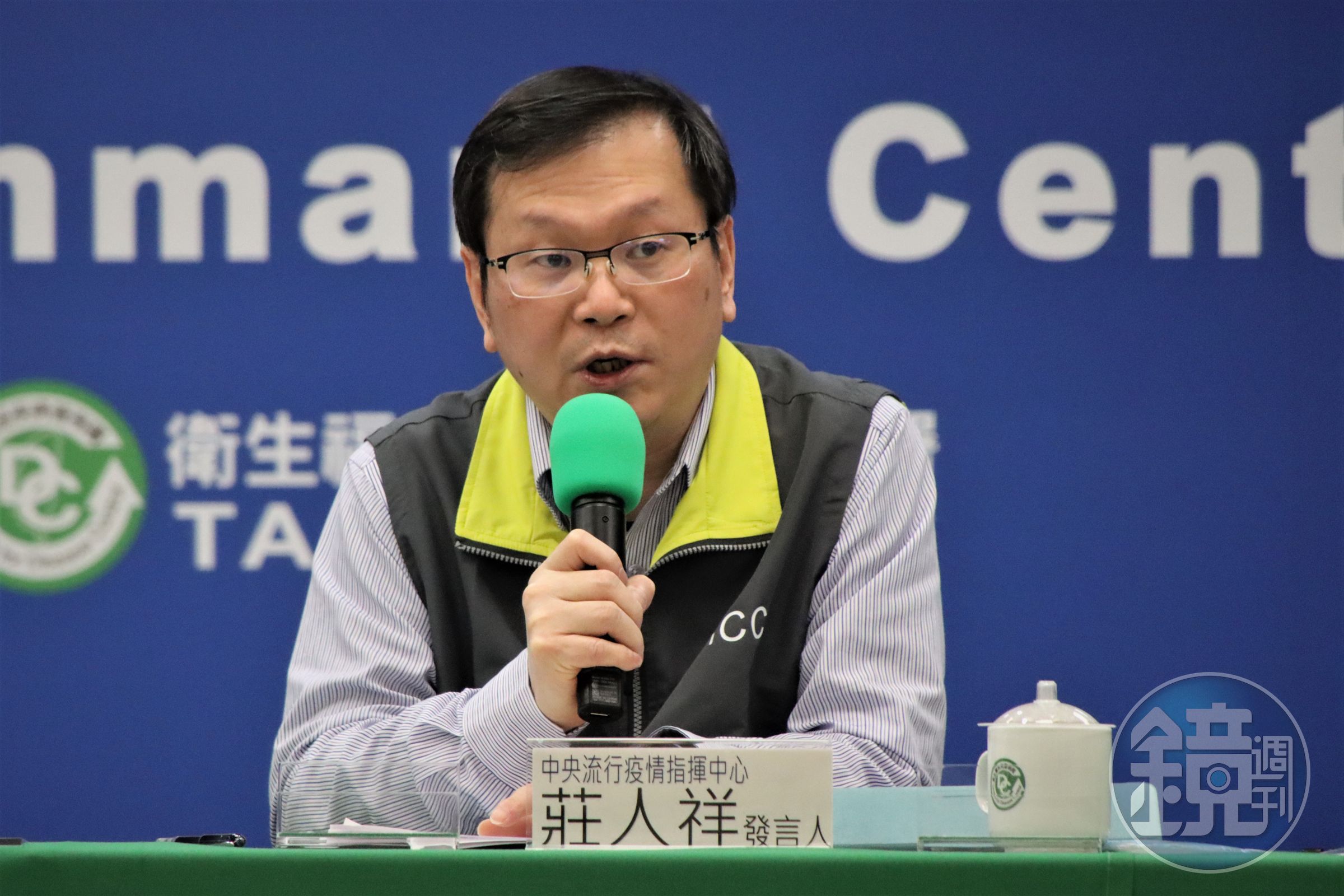 指揮中心發言人莊人祥說，中央11月有主動聯繫BNT，11月至12月間有過5次電話會議。（指揮中心提供）
