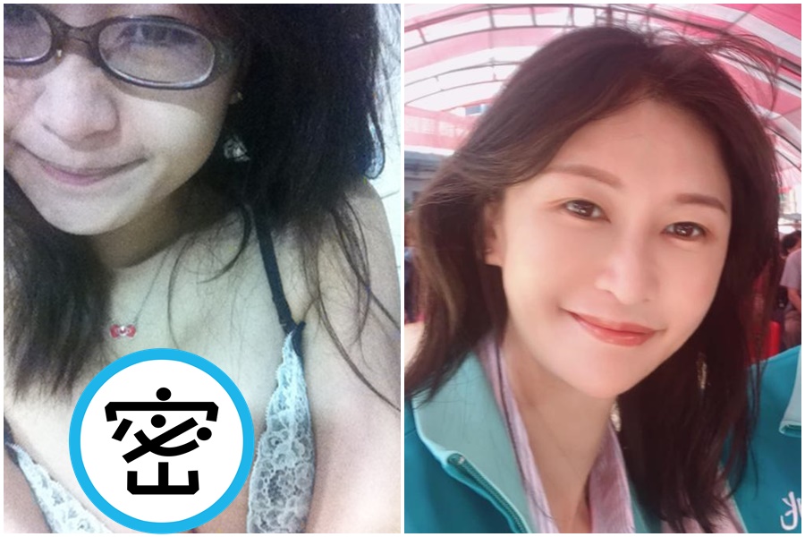 曾被封為「鄉民女神」的網路紅人qn昨宣布將參選桃園市議員。（翻攝自qn網誌）