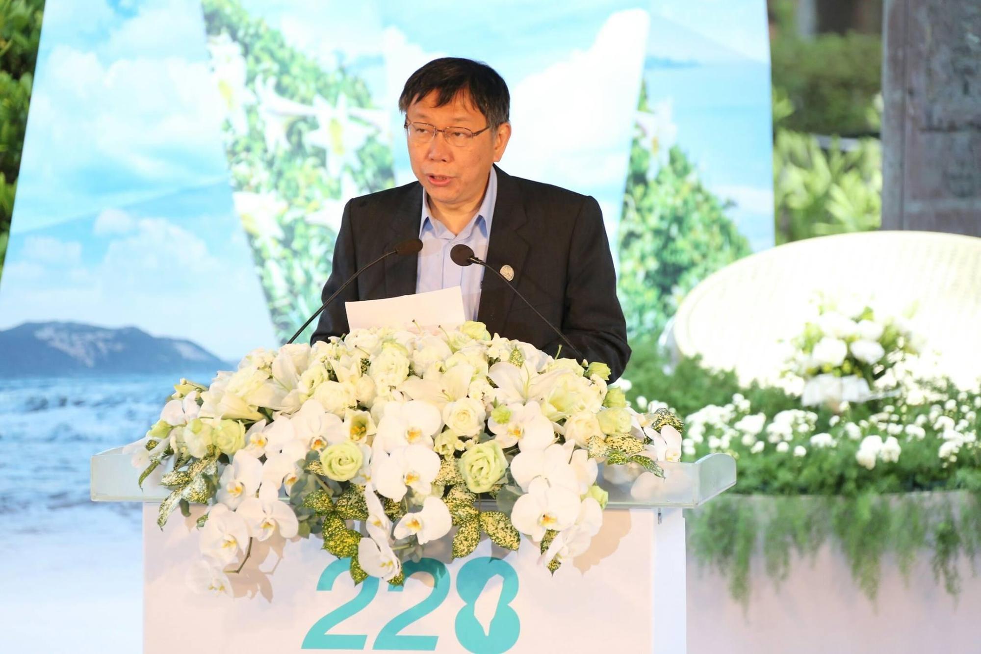 台北市政府安排前總統馬英九出席致詞今年228紀念活動,「台灣國家聯盟」今發布聲明表示退出協辦。圖為過去活動資料照。(翻攝自柯文哲臉書)