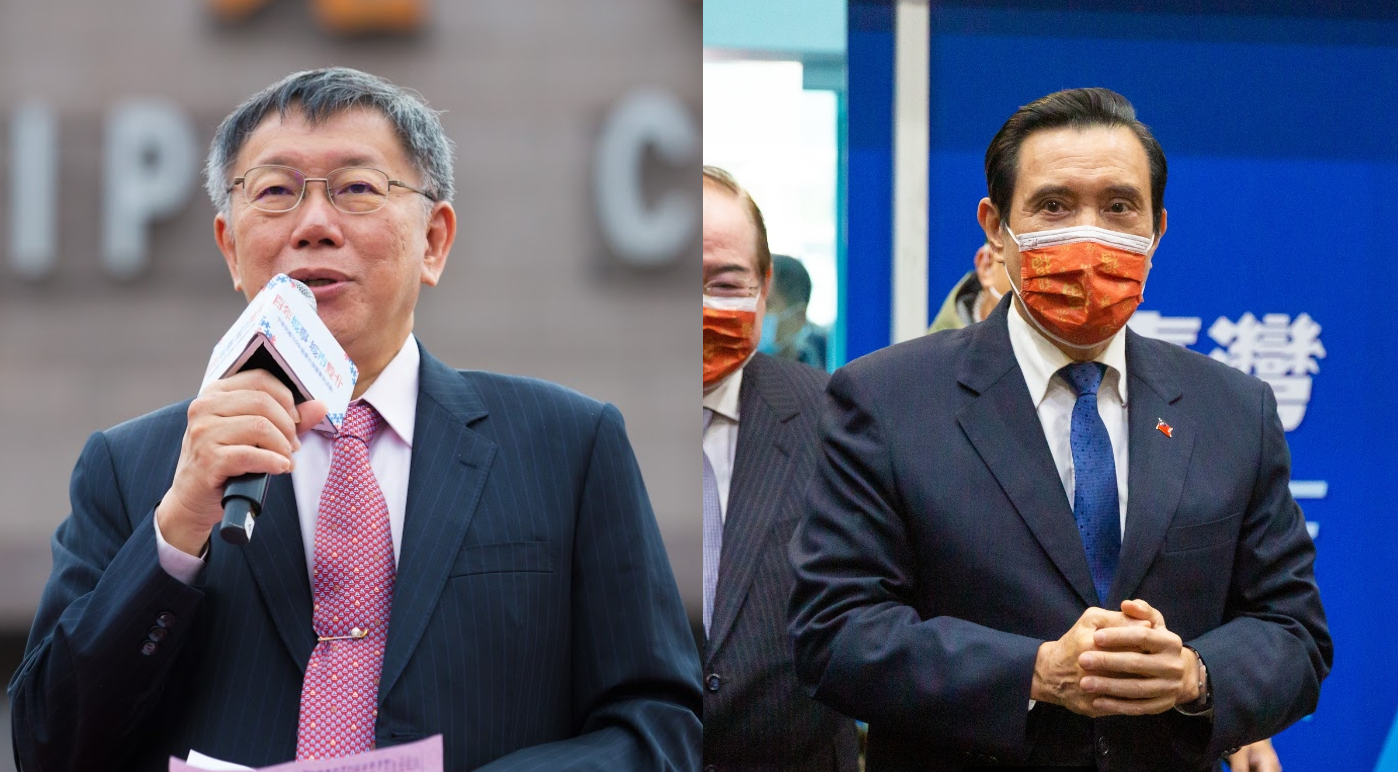 為了邀請馬英九參加二二八紀念活動引發爭議，柯文哲特地po文回應。（本刊資料照）