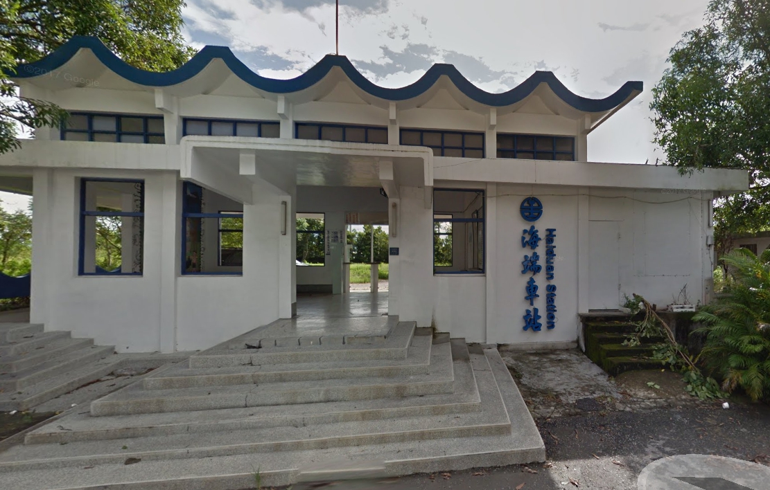 台鐵海端站發生工人遭撞事件，2人無呼吸心跳。（翻攝Google Map）