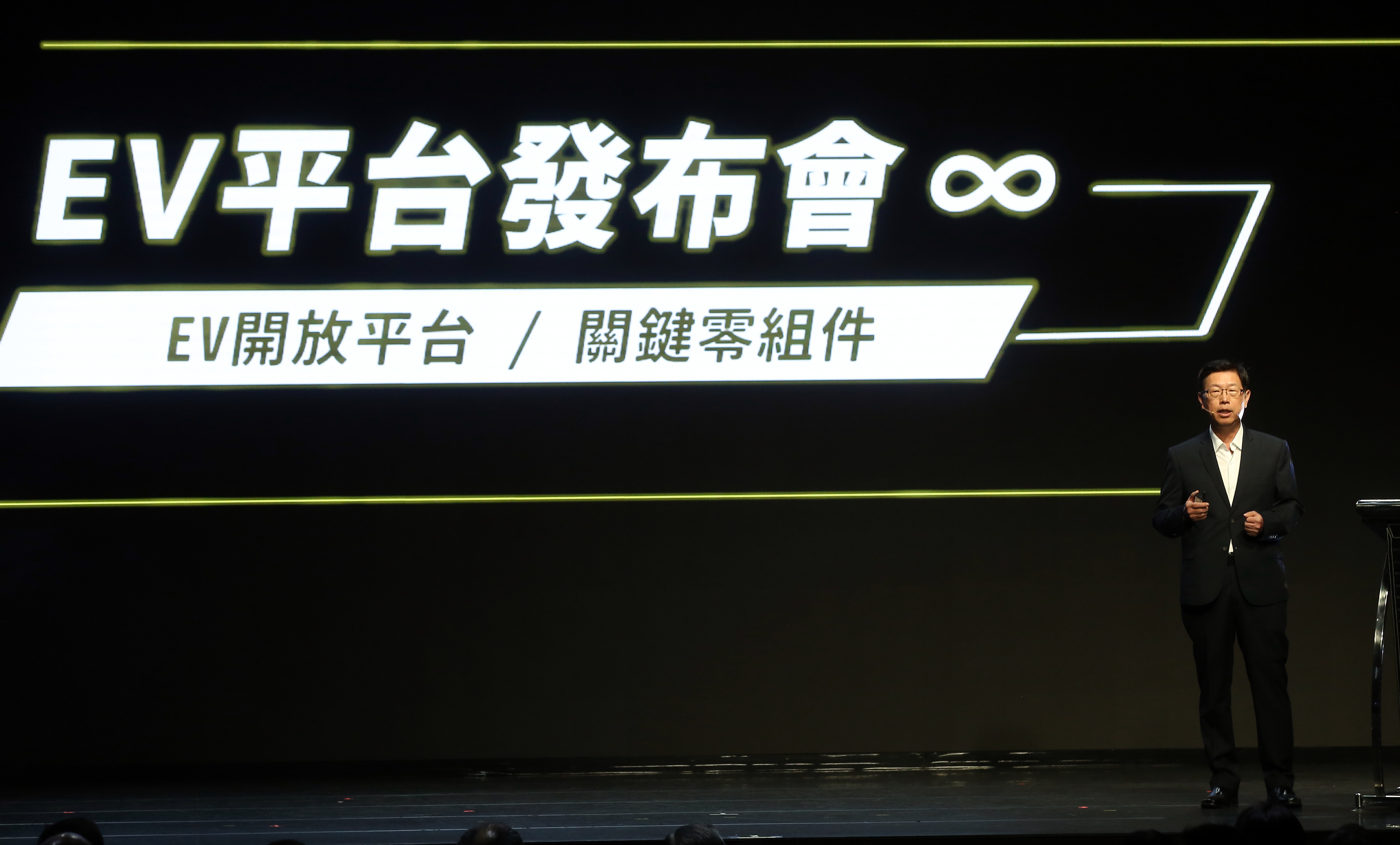 EV Kit平台只是鴻華的第一步，劉揚偉更想結盟汽車零組件與科技業者，靠著團結力量大，打破汽車大廠的藩籬。