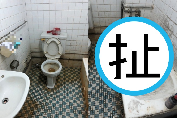 有網友公開北漂打拚的朋友宿舍，髒亂的樣貌嚇壞不少網友。（翻攝自Dcard）