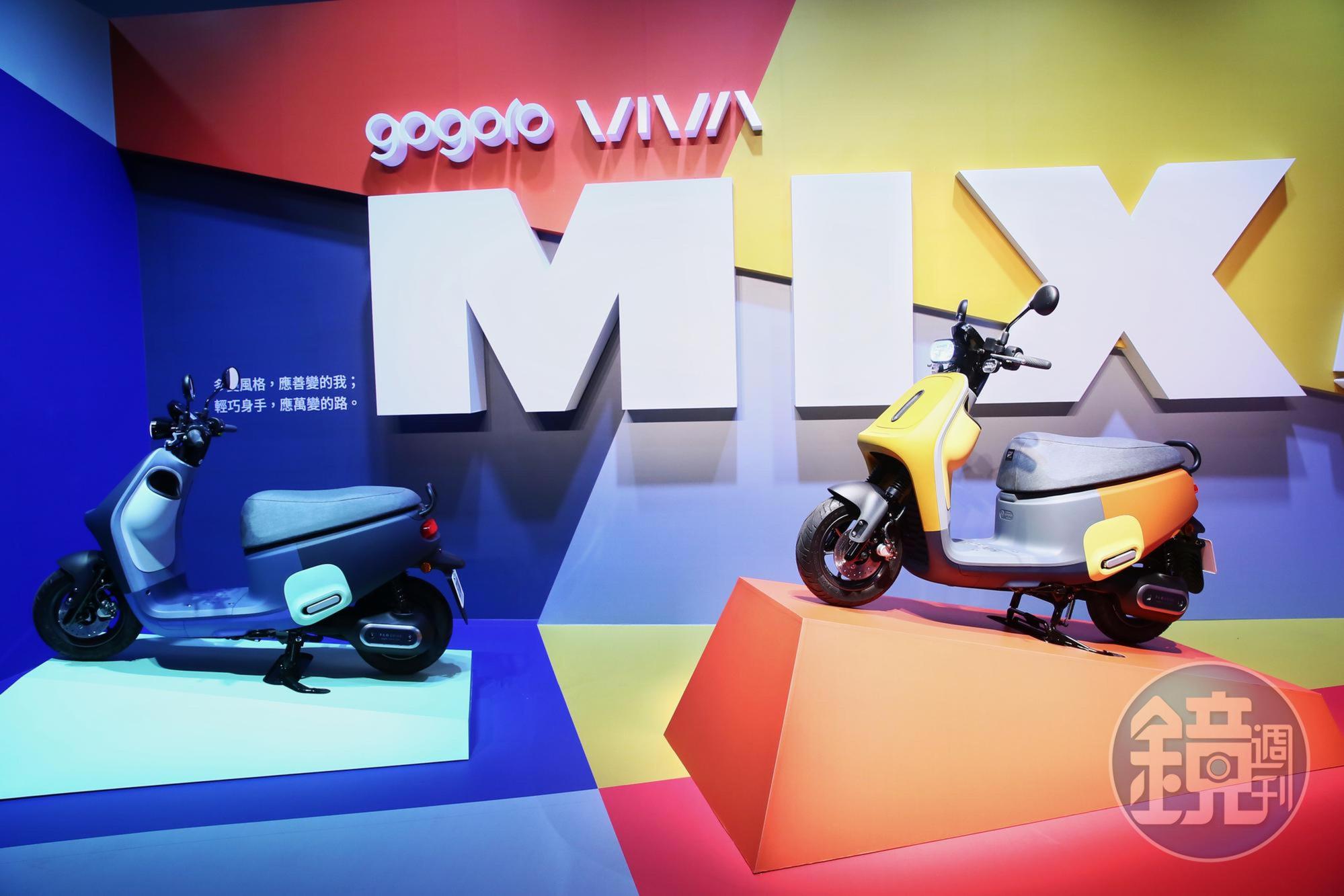 Gogoro推出新車VIVA MIX，執行長陸學森誓言重啟銷售成長。