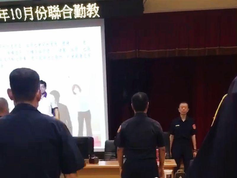 苓雅警分局長梁東山邀來一名氣功師父,以類似布道大會的形式邀集同仁做操惹議。(翻攝畫面)