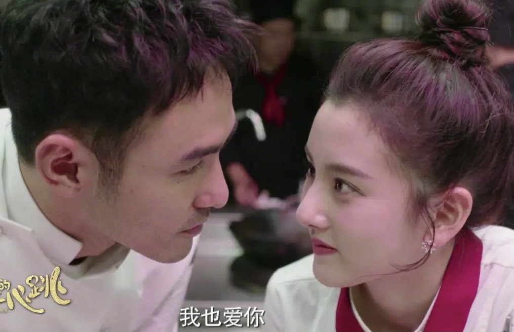 宋祖兒曾與阮經天合作《舌尖上的心跳》傳出火花。（翻攝自新浪微博）