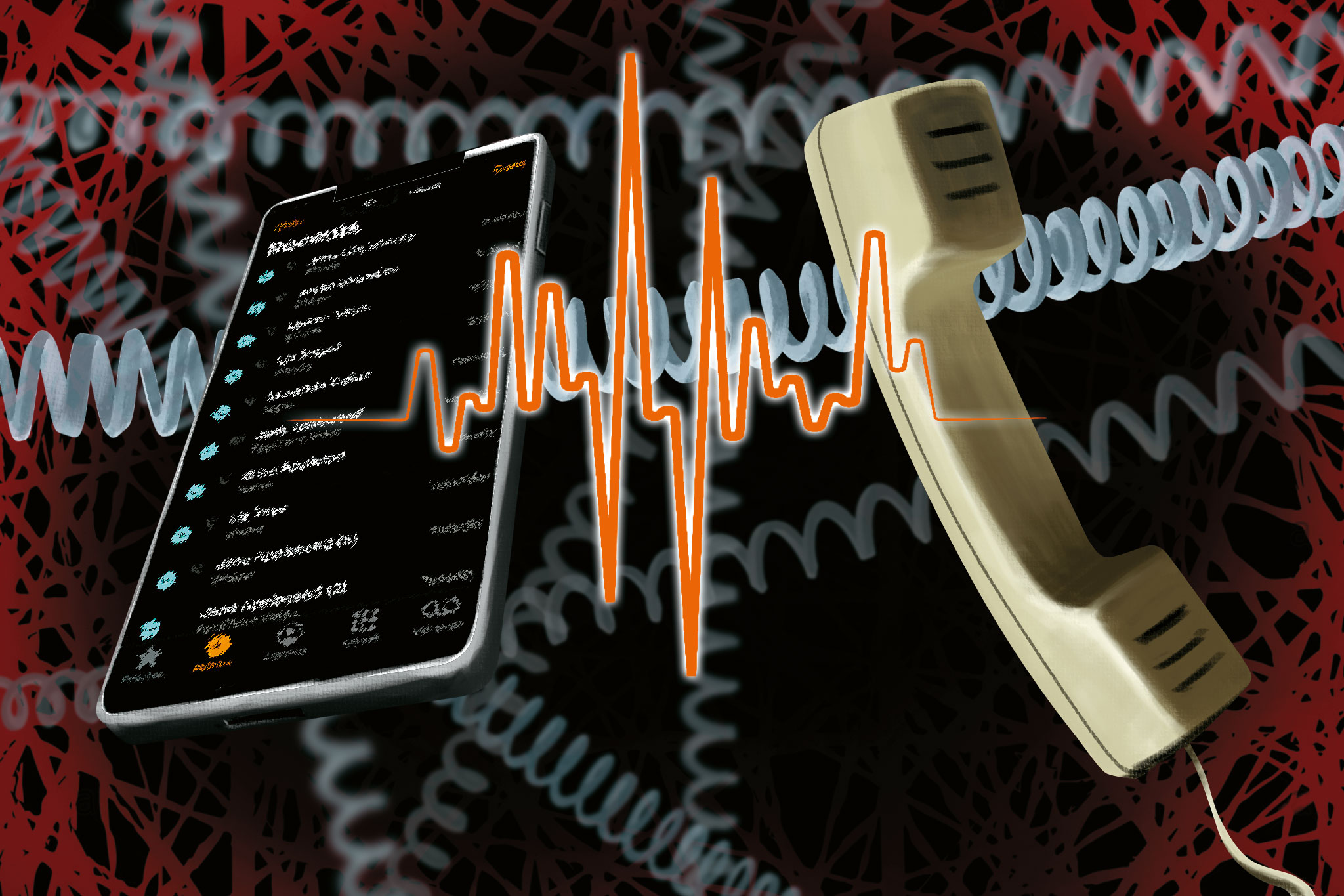 【鏡書摘】《親愛的共犯》選摘　四之三