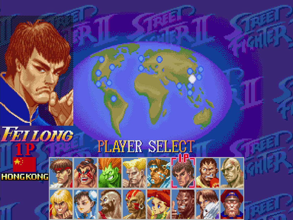 《卡普空街機博物館》的《快打旋風2》遊戲中，香港的旗幟變成了五星旗。（翻攝自@pomegd Twitter）