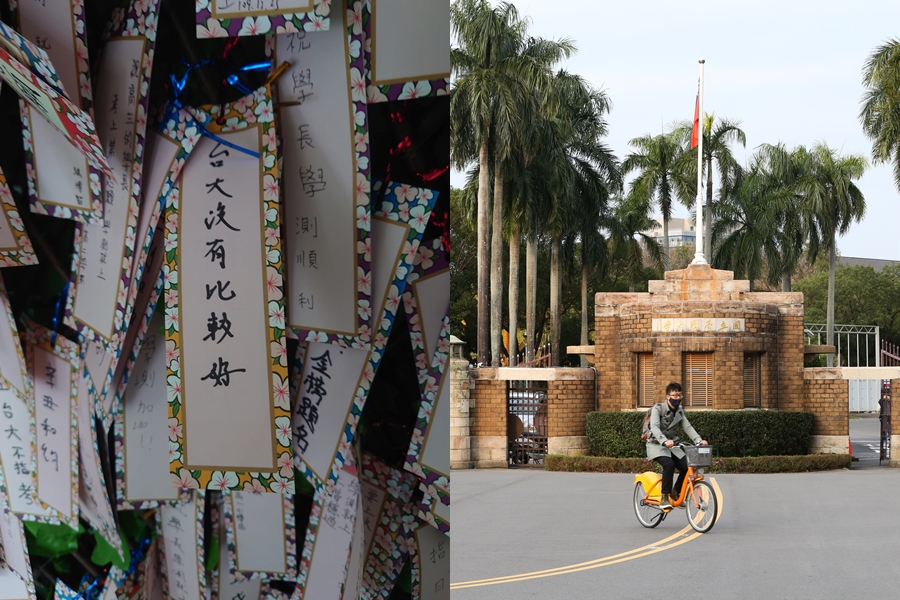 適逢學測放榜，律師呂秋遠今也在臉書上PO文表示「台大沒有比較好」，呼籲大家找到適合自己的地方。（翻攝自呂秋遠臉書、本刊資料照）