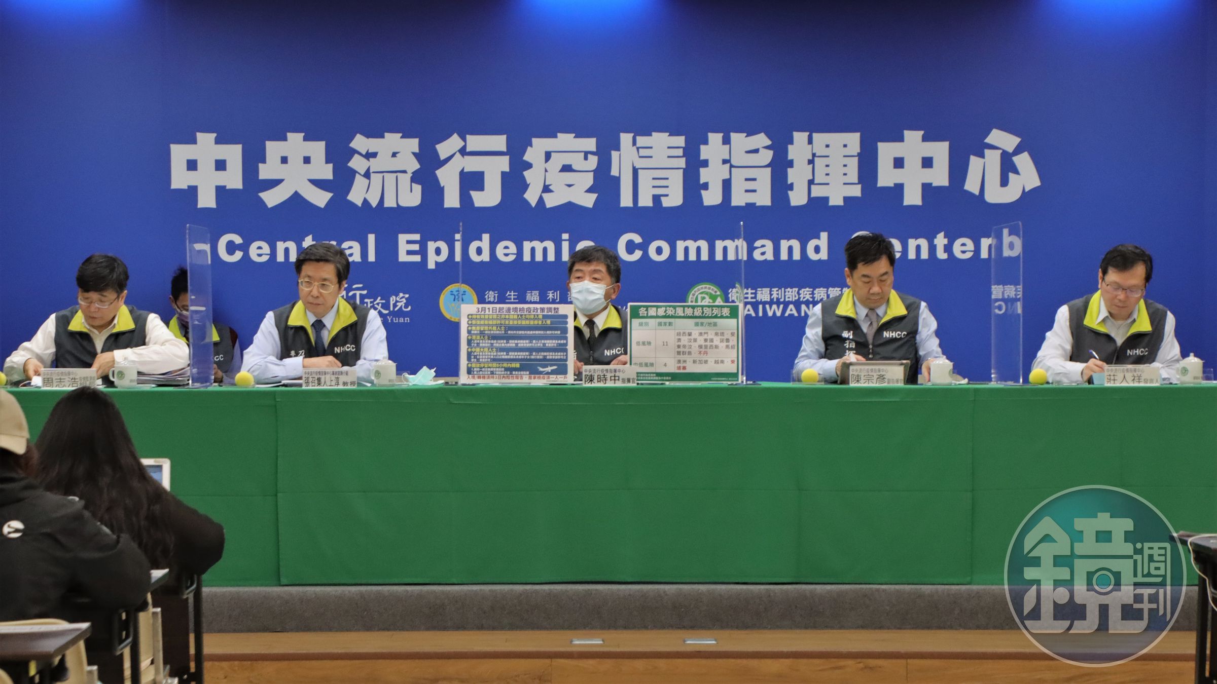 指揮中心宣布自3月起恢復國門半開的邊境政策。（指揮中心提供）