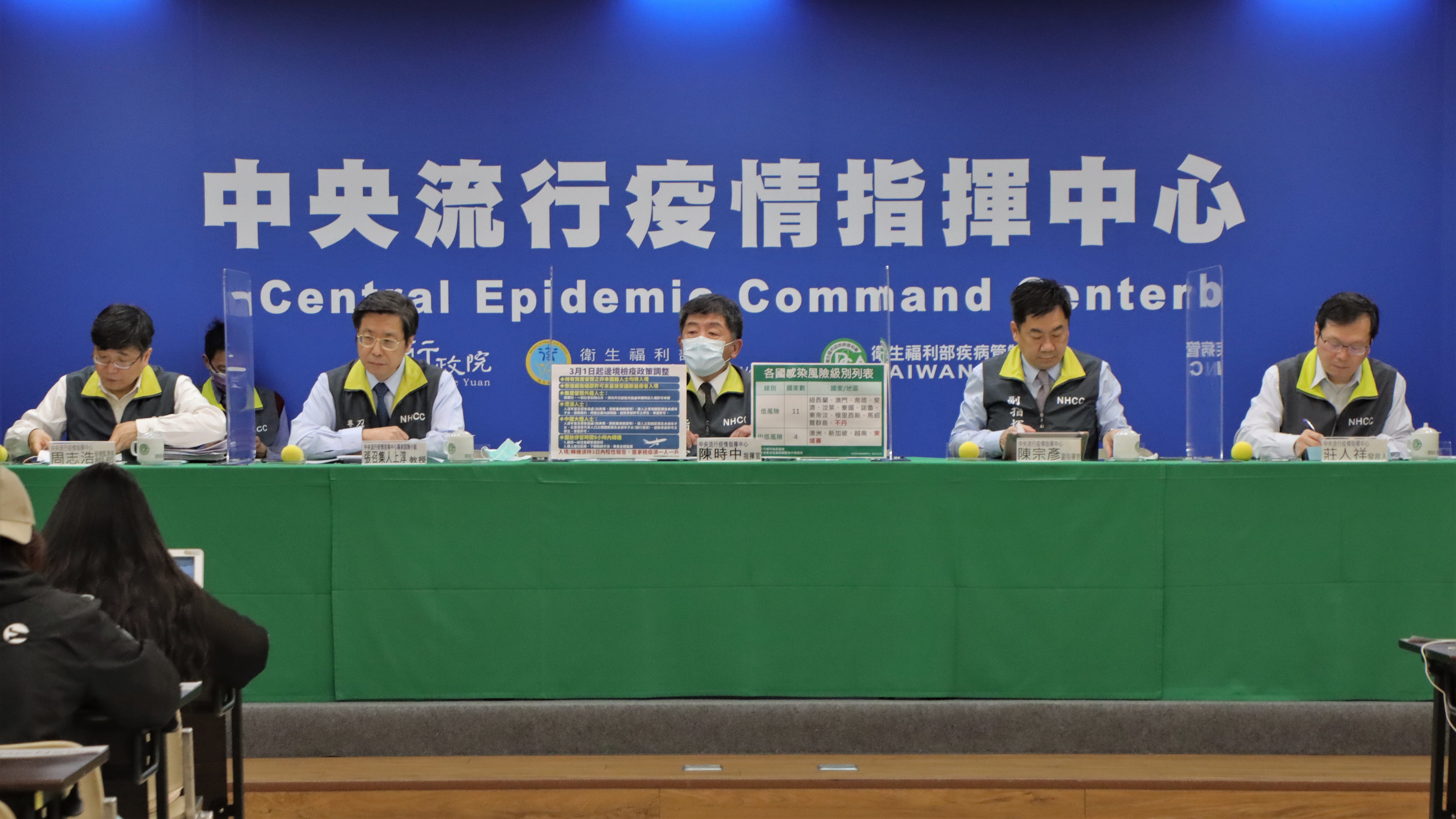 指揮中心宣布自3月起恢復國門半開的邊境政策。（指揮中心提供）