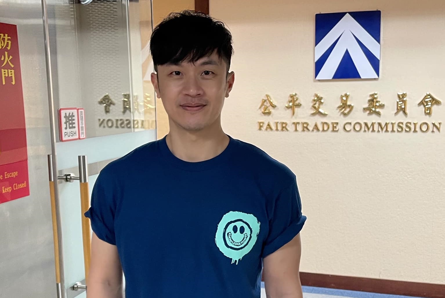 陳嘉行透露去年底多次被檢舉，對於要忙著餐廳又忙學業的他而言，真的心力交瘁。（翻攝自焦糖哥哥臉書）