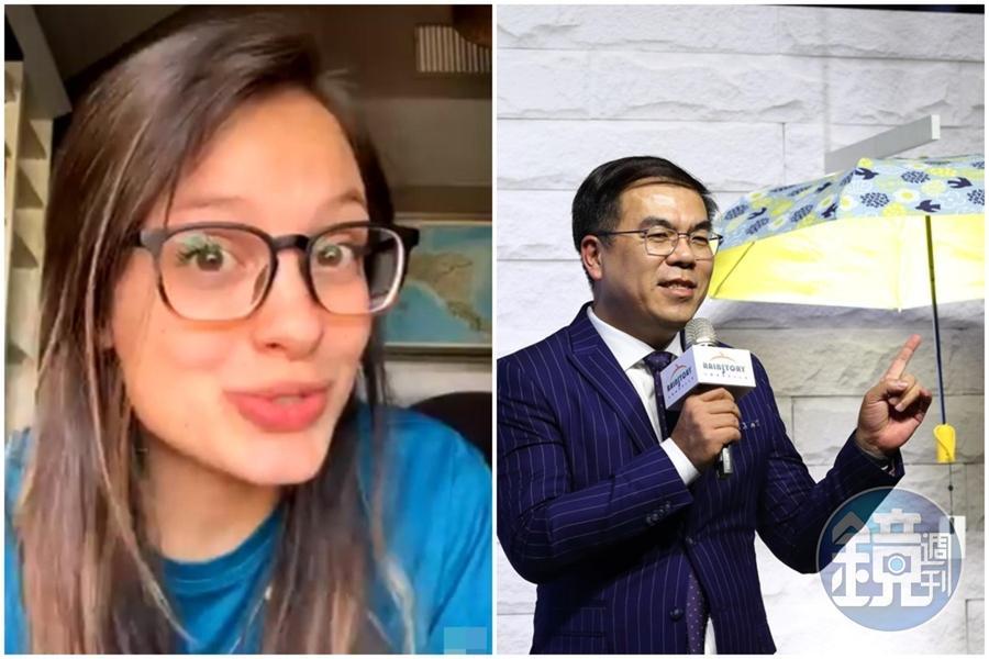 女子解釋「降雨機率」的影片在網路瘋傳,氣象達人彭啟明在臉書替大家解惑。 (翻攝自Sydney K@sydjkell推特、資料照)