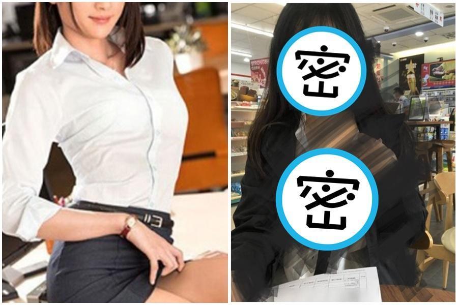一名網友在臉書分享女業務的大膽行徑。(翻攝自日網、靠北保險業-新)