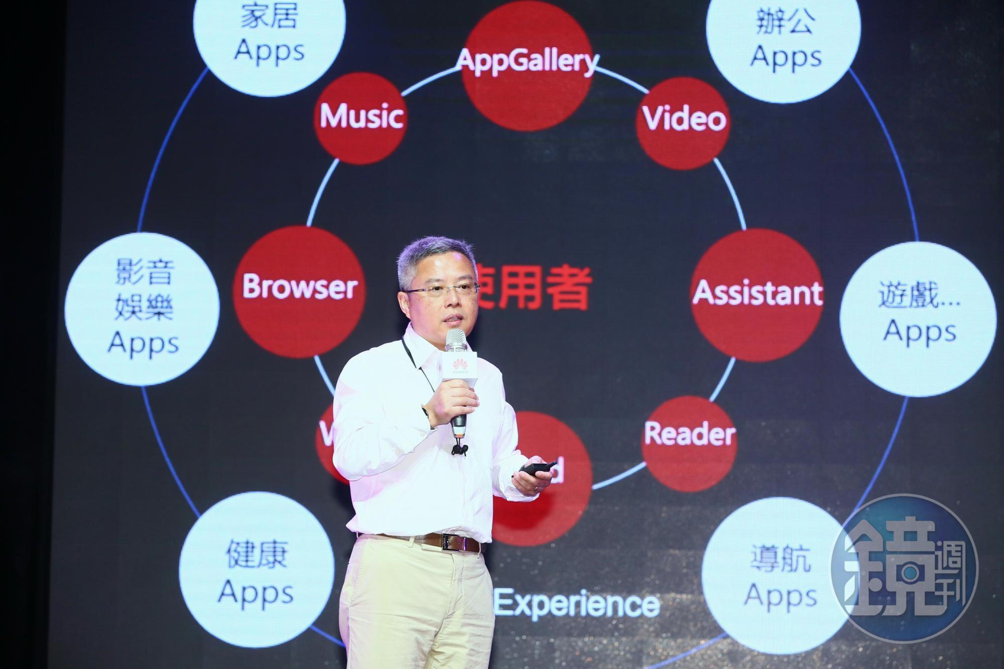華為台灣總代理訊崴技術總經理雍海出席華為 MateBook 14筆電上市記者會。