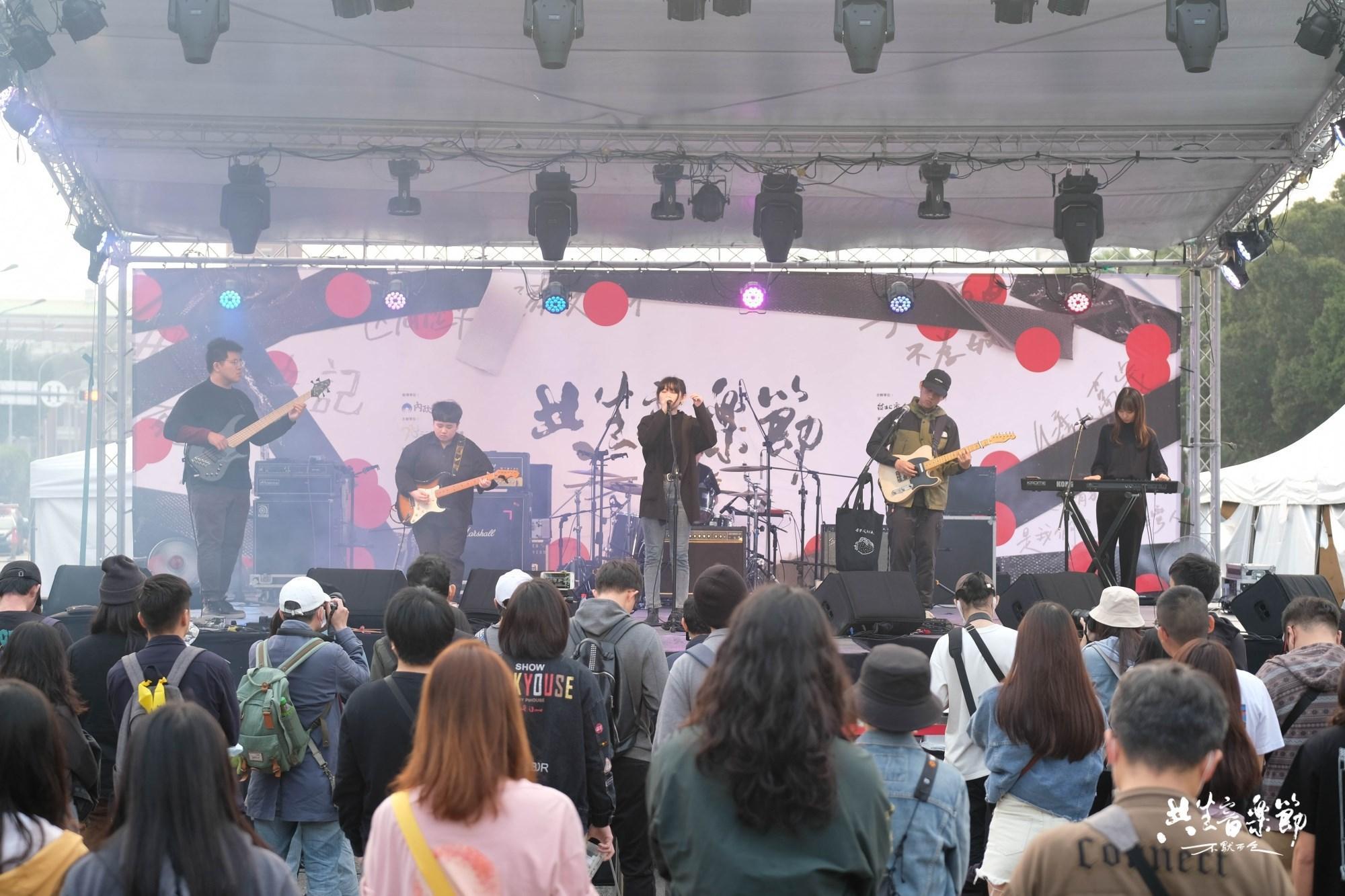 紀念二二八事件的「共生音樂節」今年遇上疫情,首度改為線上開唱。圖為去年活動現場。(取自共生音樂節臉書)
