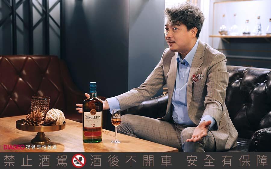 威士忌專家林一峰曾獲威士忌界極高榮譽的執杯大師Master Keeper殊榮。