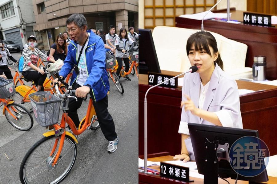 台北市長柯文哲（左）為了「一日雙城」的活動編列了40萬預算，遭到市議員林穎孟（右）的質疑。（本刊資料照）