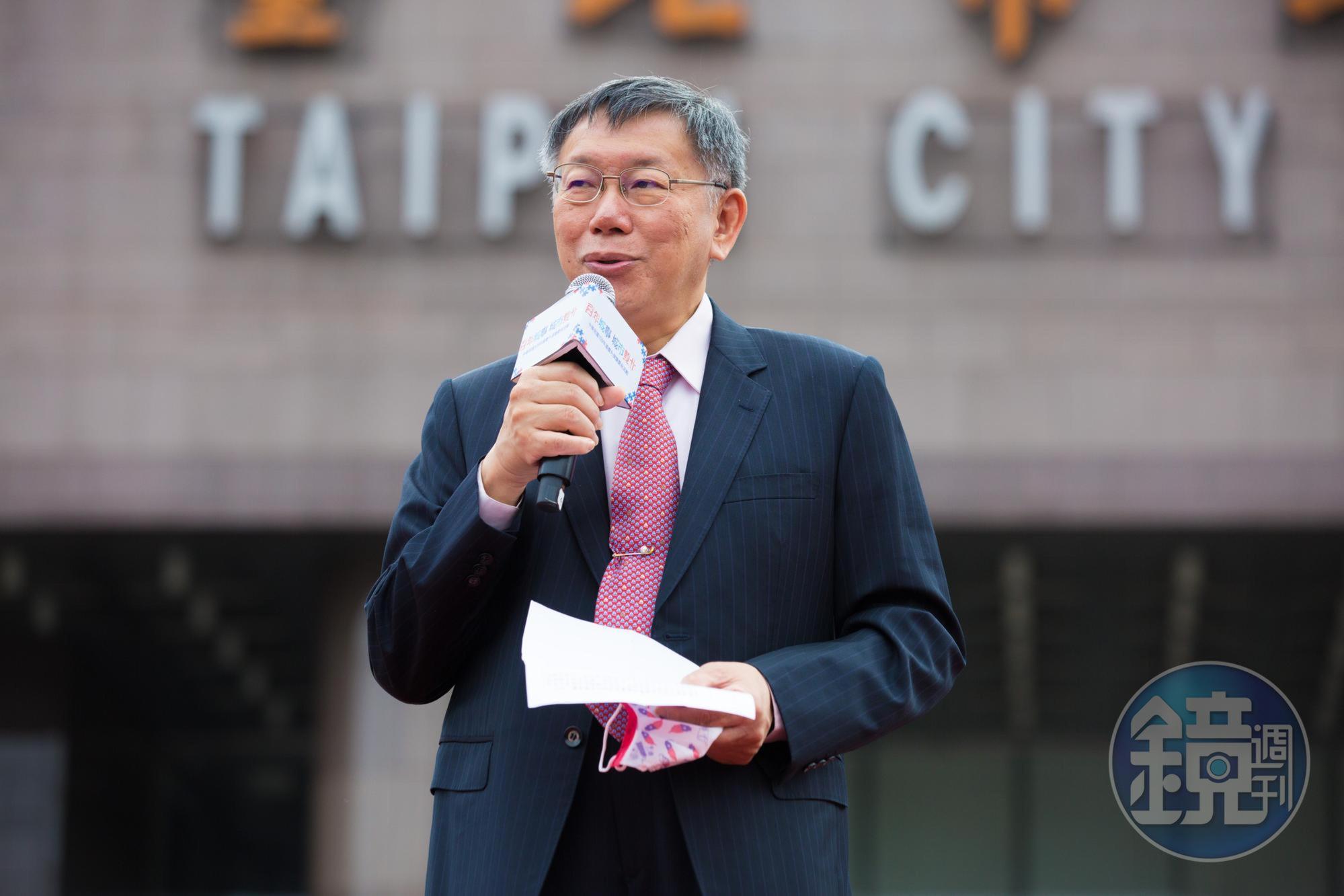 針對市議員林穎孟的爆料,市長柯文哲今日回嗆,不同的活動,「若要求宣傳費都一樣,我只能說這個議員的邏輯跟智商是有問題的。」(本刊資料照)