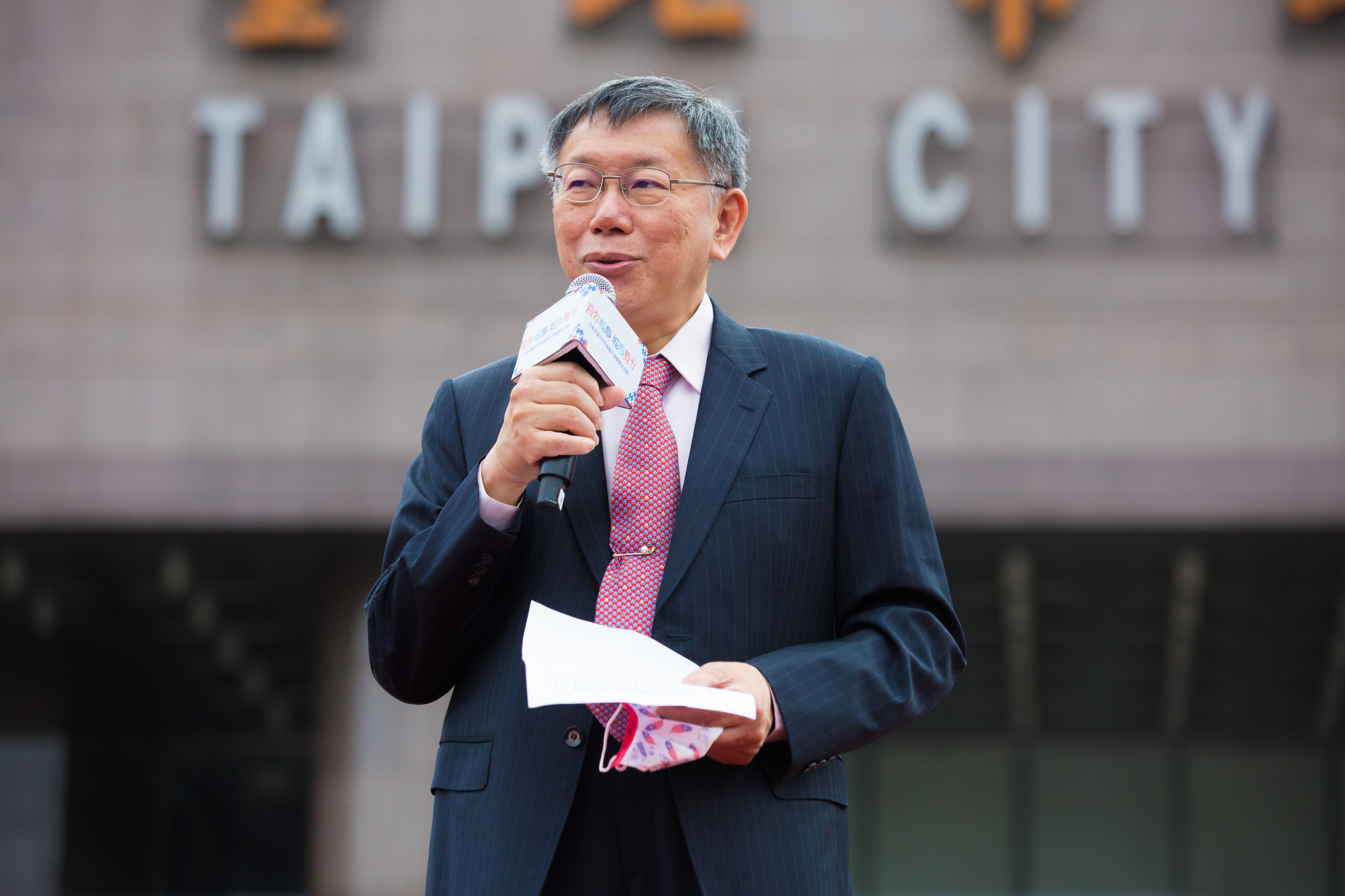 針對市議員林穎孟的爆料，市長柯文哲今日回嗆，不同的活動，「若要求宣傳費都一樣，我只能說這個議員的邏輯跟智商是有問題的。」（本刊資料照）