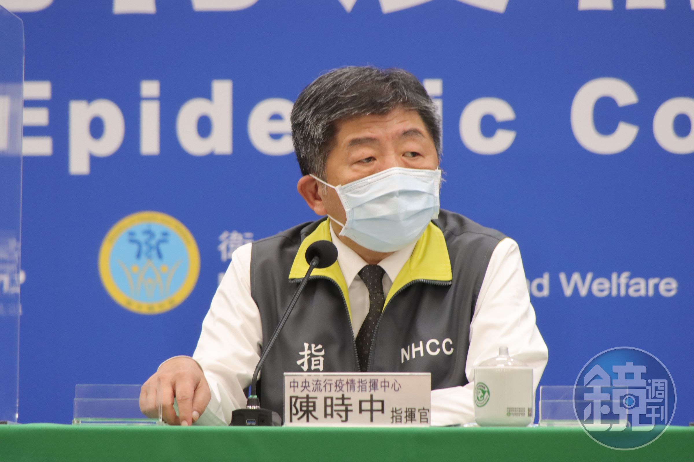 指揮中心指揮官陳時中認為航空公司有善盡管理之責，考慮放寬機組員檢疫期至5+9。（指揮中心提供）
