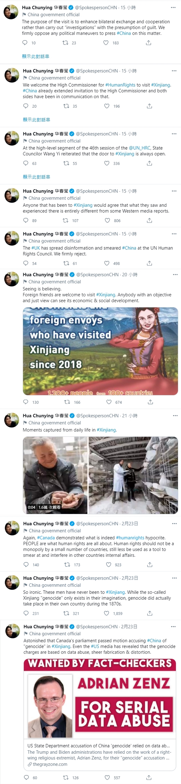 華春瑩在推特上狂發好幾則推文表示新疆並不如所說得存在種族滅絕。（翻攝自華春瑩twitter）