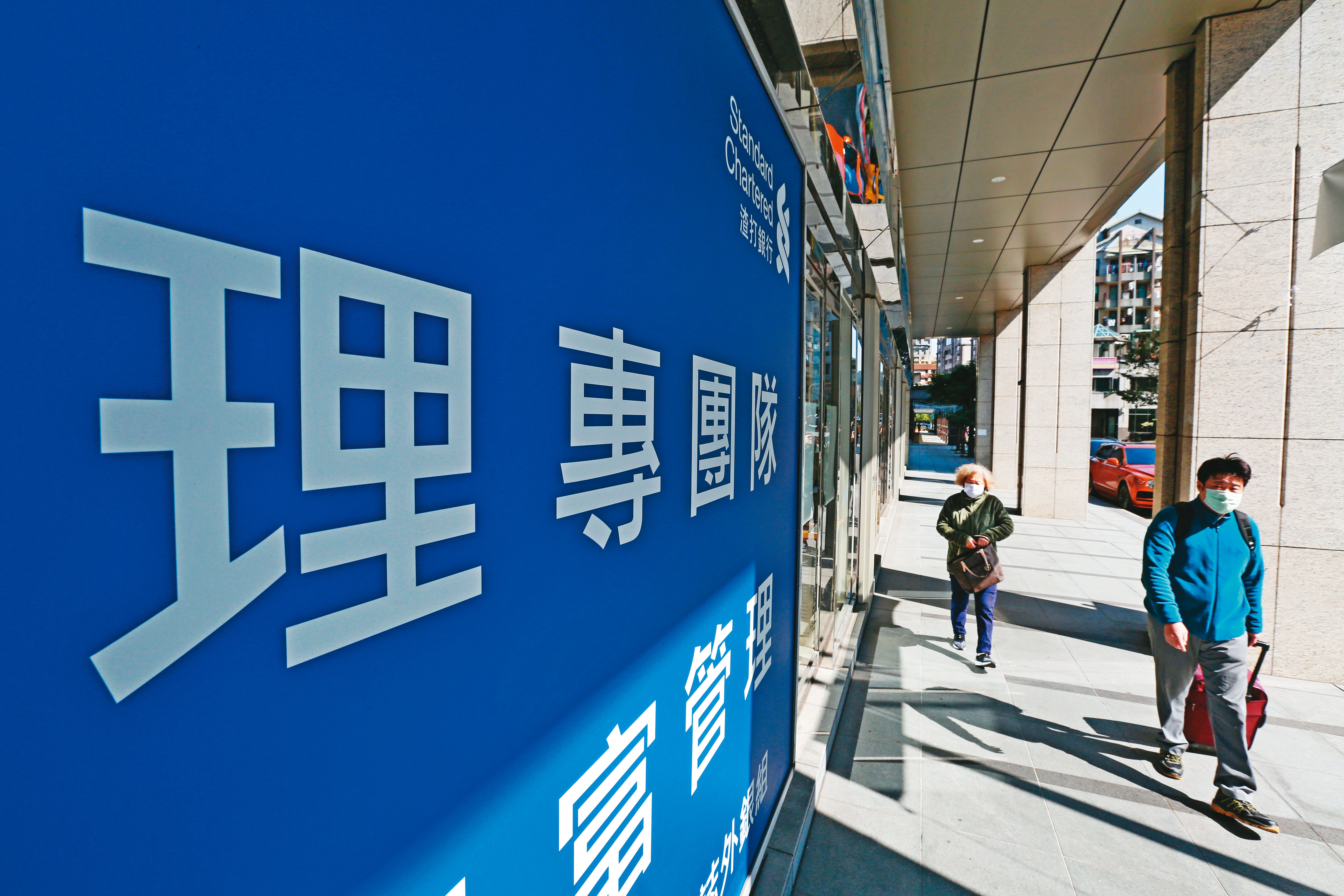 只要「三寶」不離身，理專的專業服務，可以讓客戶少為錢煩惱。