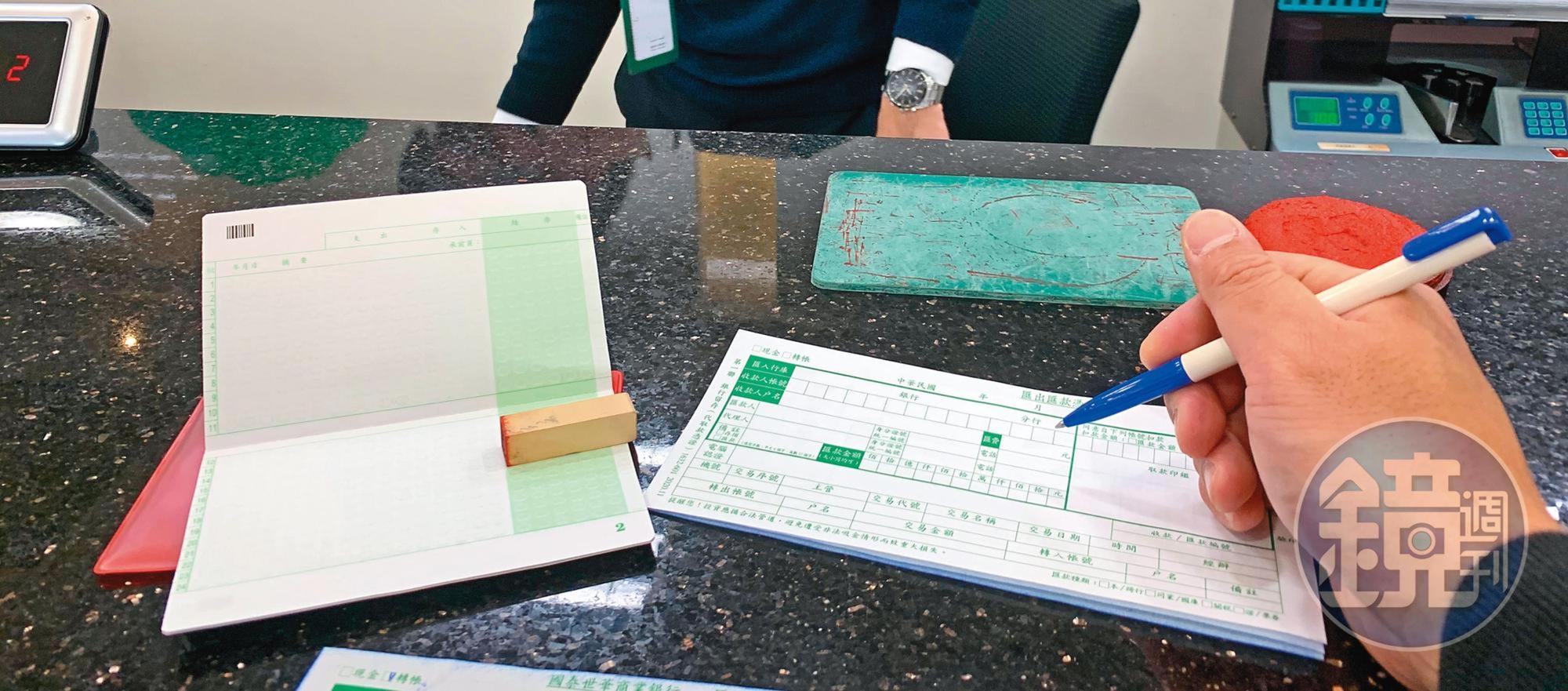 印鑑與存摺不離身、不在空白提款單上蓋章,是避免資產遭挪用的自保鐵則。