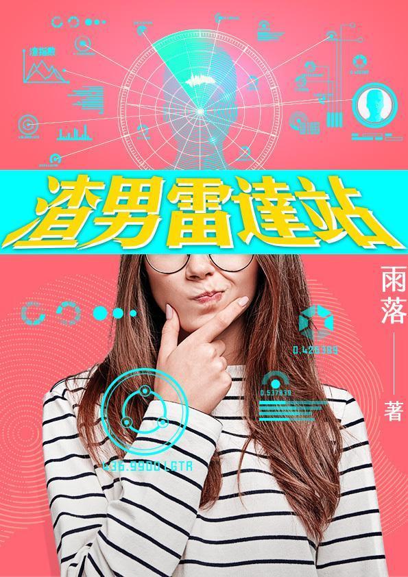(鏡文學提供)